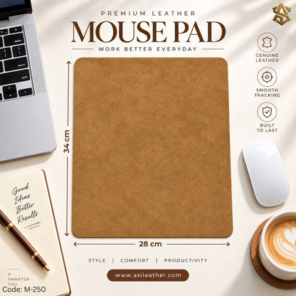Brown Grainy Leather Mouse Pad M:250